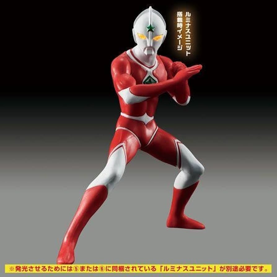 Amazon.co.jp: アルティメットルミナス ウルト ラマン